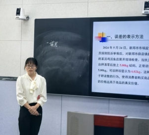 微信图片_20250621160320